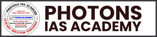Photons IAS Academy Delhi Logo